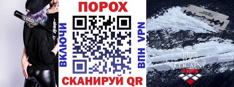 darknet телеграм  Сыктывкар  Amphetamine 98% 