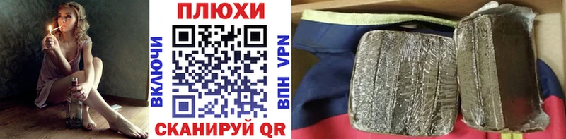 Гашиш VHQ  сколько стоит  Сыктывкар 
