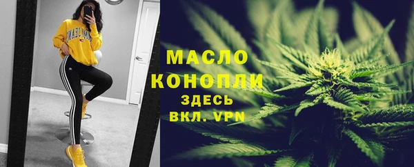 PSILOCYBIN Нефтекумск