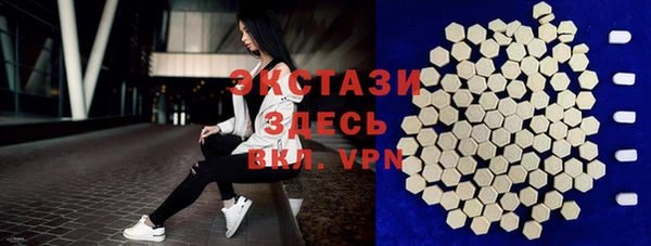 прущие грибы Наволоки
