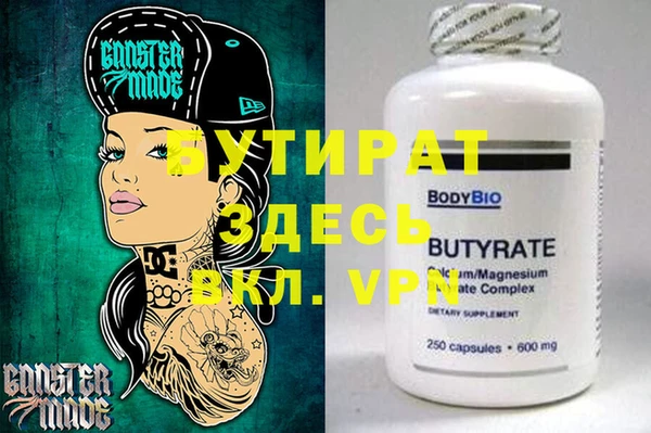 МДПВ Надым
