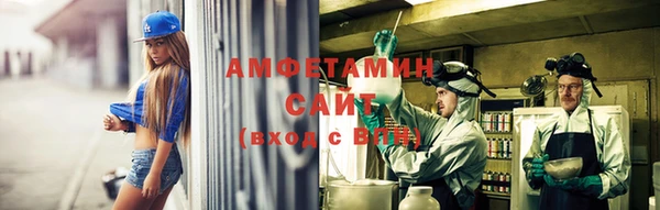 мдма Нея