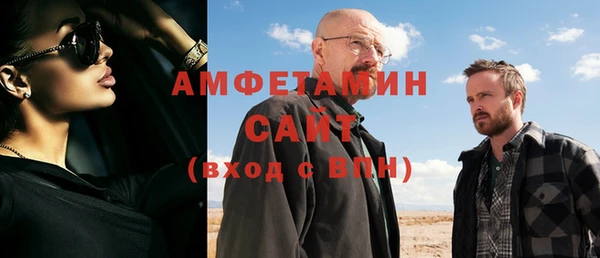 МДПВ Надым