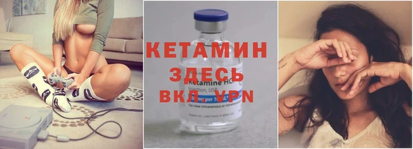 PSILOCYBIN Нефтекумск