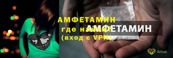 МДПВ Надым