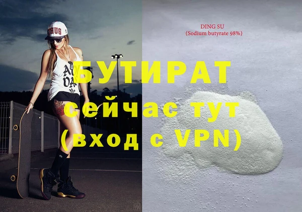 МДПВ Надым