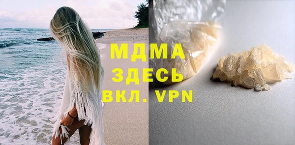МДПВ Надым