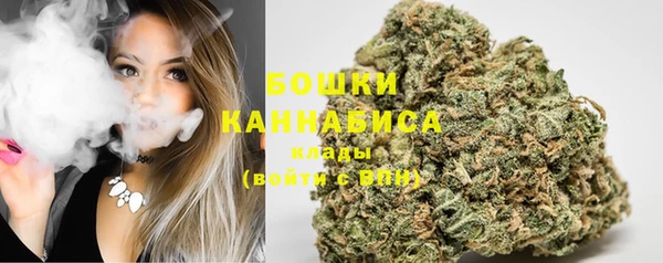 экстази Навашино