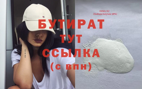 МДПВ Надым