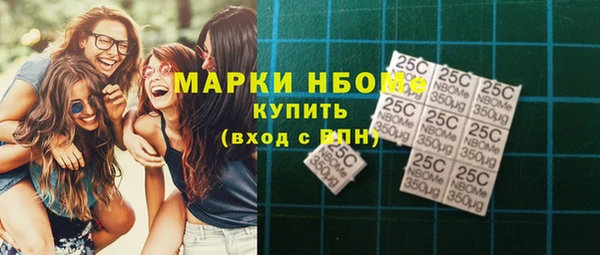 МДПВ Надым