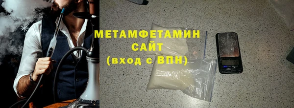 прущие грибы Наволоки