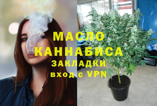 МДПВ Надым
