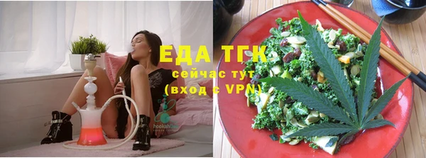 прущие грибы Наволоки