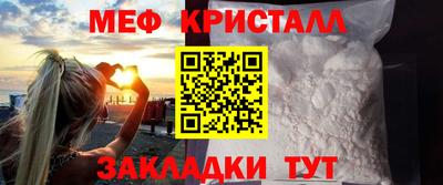 ECSTASY Балашиха
