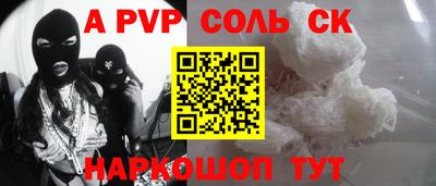 ECSTASY Балашиха