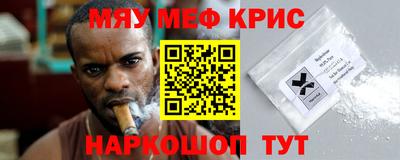 ECSTASY Балашиха