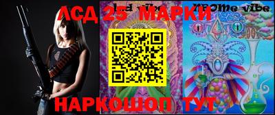 герыч Абакан