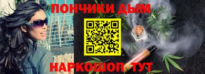 2c-b Балаково