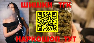 spice Балахна