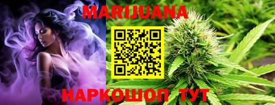 2c-b Балаково