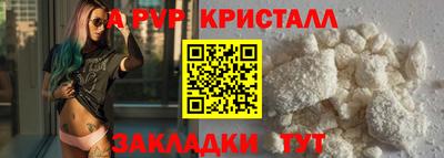 ECSTASY Балашиха