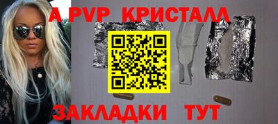 ECSTASY Балашиха