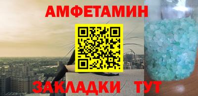 ECSTASY Балашиха