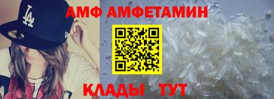 ECSTASY Балашиха