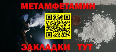ECSTASY Балашиха