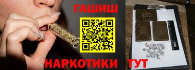 ECSTASY Балашиха