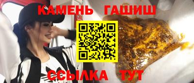 твердый Азнакаево