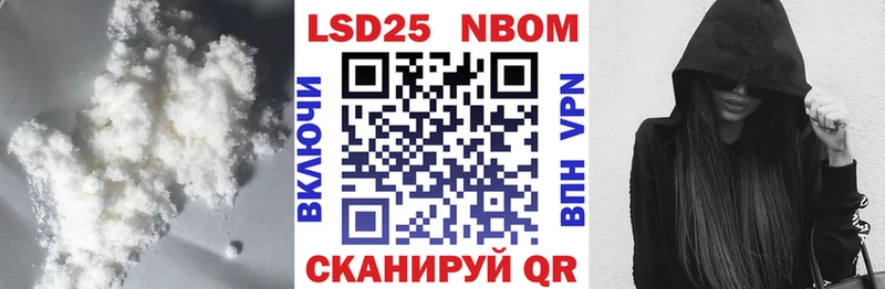 ЛСД экстази кислота  Сыктывкар 