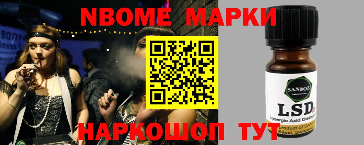 ЛСД экстази  Лсд 25 экстази кислота  Сыктывкар  блэк спрут ТОР  Лсд 25 экстази кислота  Вход с VPN 