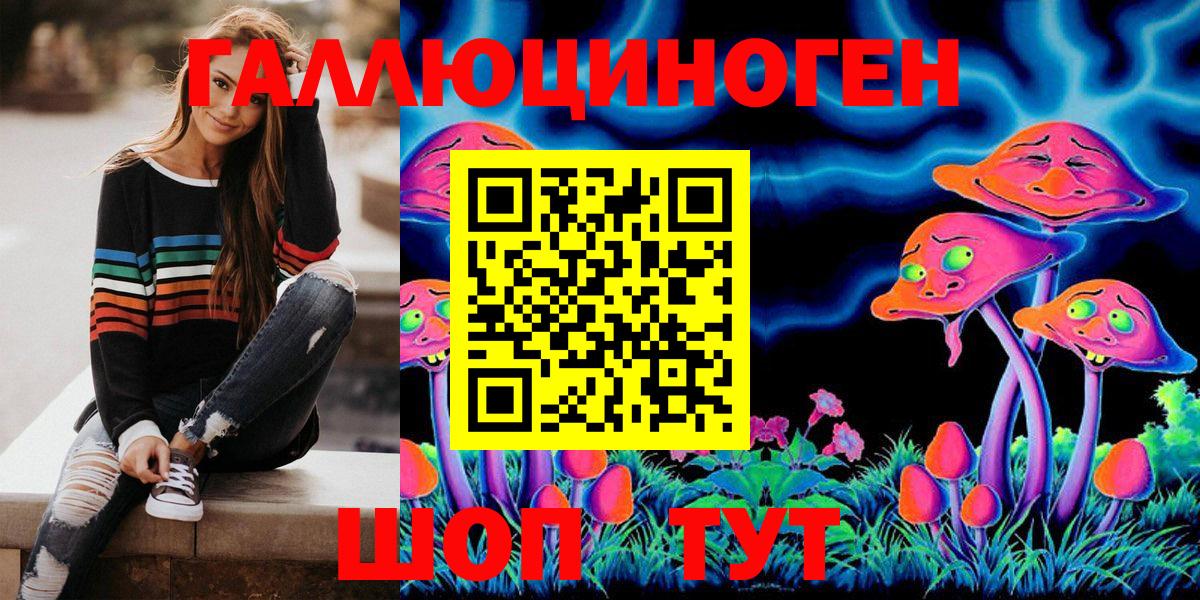Амфетамин Сыктывкар