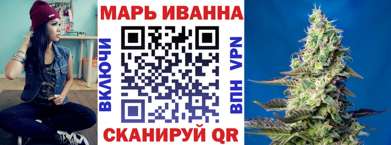 Бошки Шишки конопля  Сыктывкар 
